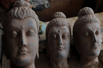 Cultural Items